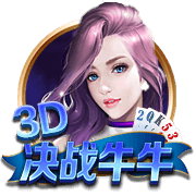 皇马3连胜闯进4强，姆巴佩对决老东家！德甲双雄4小时内出局！