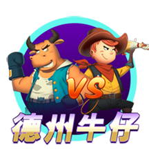 海纳：巴黎无疑是目前欧洲最强的球队之一，但我们是拜仁