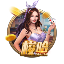 【世俱杯预测】巴黎圣日尔曼VS拜仁慕尼黑