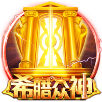 凌晨0点世俱杯20亿对决：登贝莱vs凯恩 巴黎复仇战拒绝5连杀
