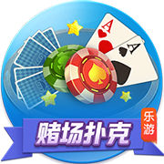 早报：皇马巴黎会师半决赛