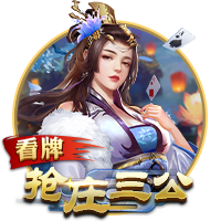 均战旧主，切尔西官方预热半决赛：若昂