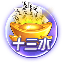 压制！皇马对多特各项赛事5连胜，一年内欧冠+世俱杯三杀对手