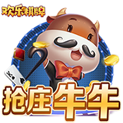 孔帕尼：欧冠对国米时我们9人受伤 半年前对巴黎时恩里克还被质疑
