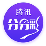 帕乔&卢卡斯被罚下！巴黎单场2红，上次还是2020年欧冠vs莱比锡