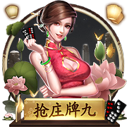 孔帕尼：对阵巴黎会比赛胶着，我一直喜欢和最强大的对手比拼