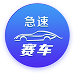 1.4亿超巨重伤，20岁天才闪耀！九人巴黎2