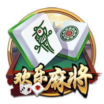 世俱杯八强分析：拜仁四胜巴黎零失球，皇马面对多特10年不败