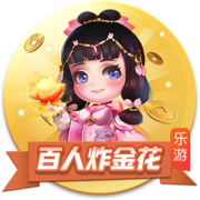 阿囧：首要目标是重返欧冠；怎么用魔笛？先等他来了再说