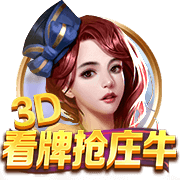 布兰特：对阵皇马我们也能取得进球，要吸取上次欧冠交手时的教训