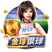 世俱杯四强只有皇马像在踢欧冠，淘汰赛直到半决赛全是欧洲对手