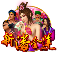 穆里尼奥：我很自私，希望国米赢欧冠，但别拿三冠王