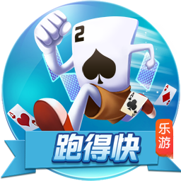世俱杯四强只有皇马像在踢欧冠，淘汰赛直到半决赛全是欧洲对手