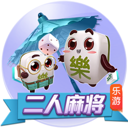 克罗斯谈国米欧冠决赛0