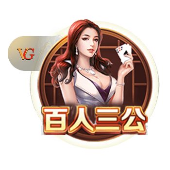 凌晨0点世俱杯20亿对决：登贝莱vs凯恩 巴黎复仇战拒绝5连杀