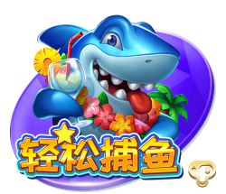 星空在线试玩版