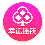 官方：切尔西签下吉滕斯；据悉转会费共5200万镑