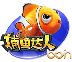 星空在线试玩版