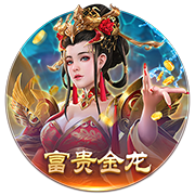 近两败刚好对阵巴萨皇马，多特终结各项赛事11场不败