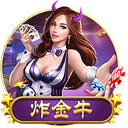 世俱杯迎来提前决赛！皇马约战新科欧冠冠军，上演24亿欧豪华对决