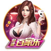 均战旧主，切尔西官方预热半决赛：若昂