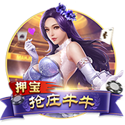 签至2032！官方：切尔西签下20岁多特边锋吉滕斯，转会费5500万镑