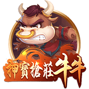 世俱杯八强分析：拜仁四胜巴黎零失球，皇马面对多特10年不败