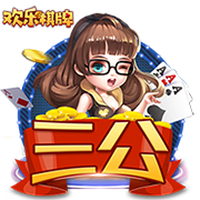 世俱杯姆巴佩对阵大巴黎，像极了NBA杜兰特对阵勇士