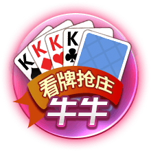 太可惜了！拜仁天才指挥官遭遇重伤，巴黎门神为此掩面哭泣自责