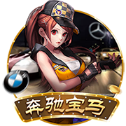 欧冠决赛级较量⚔️登贝莱完全康复，巴黎能否复仇？多特再碰皇马