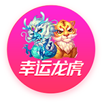 星空在线桌面版客户端