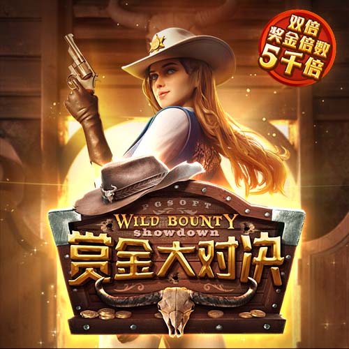 世俱杯成吸金兽，皇马7300万榜首，巴西2强上榜，国米曼城失望