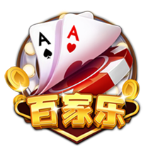 四强诞生！世俱杯迎“王中王”对决