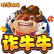 1.4亿超巨重伤，20岁天才闪耀！九人巴黎2