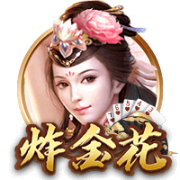 恩里克：很高兴拜仁喜欢我们的球员，但巴尔科拉想在巴黎踢很多年