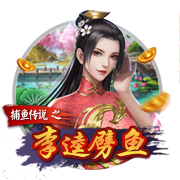 星空在线试玩版