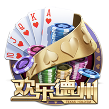 登贝莱：恩里克给予了我充分的信任，上赛季是我职业生涯最佳赛季