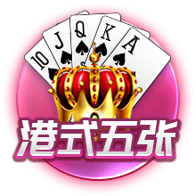 欧冠决赛级较量⚔️登贝莱完全康复，巴黎能否复仇？多特再碰皇马