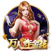 阿隆索：对阵巴黎将是巨大的挑战，姆巴佩还没完全恢复状态