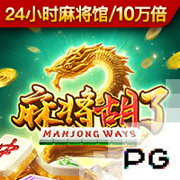 均战旧主，切尔西官方预热半决赛：若昂