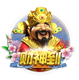 登贝莱：若塔的离世令人痛心；先拿下世俱杯冠军再去谈金球奖