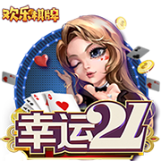 凌晨0点世俱杯20亿对决：登贝莱vs凯恩 巴黎复仇战拒绝5连杀