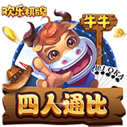 合格吗？孔帕尼处子赛季表现：重夺联赛冠军，欧冠8强&世俱杯8强