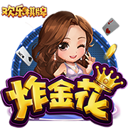 意媒：阿斯拉尼拒绝了贝蒂斯的报价，国米坚持希望将其出售