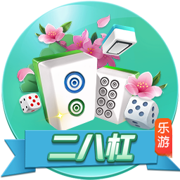 阿囧：首要目标是重返欧冠；怎么用魔笛？先等他来了再说