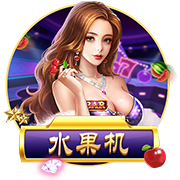 势不可挡！巴黎在欧冠+世俱杯近5场淘汰赛全部取胜，创队史纪录