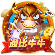 欧足联施压切尔西：必须出售球员才能注册新援参加欧冠