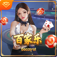 雷速世俱杯观赛指南：巴黎拜仁上演强强对话，皇马多特狭路相逢