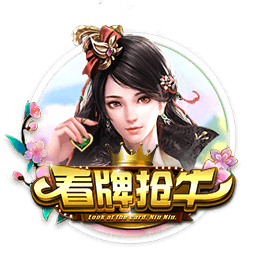 星空在线安卓版