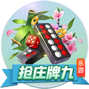 世俱杯八强分析：拜仁四胜巴黎零失球，皇马面对多特10年不败